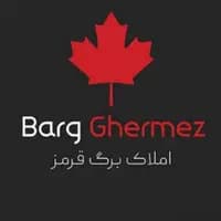 برگ قرمز profile picture